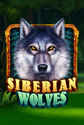 Siberian Wolves онлайн демо | Казино 888 играть без регистрации